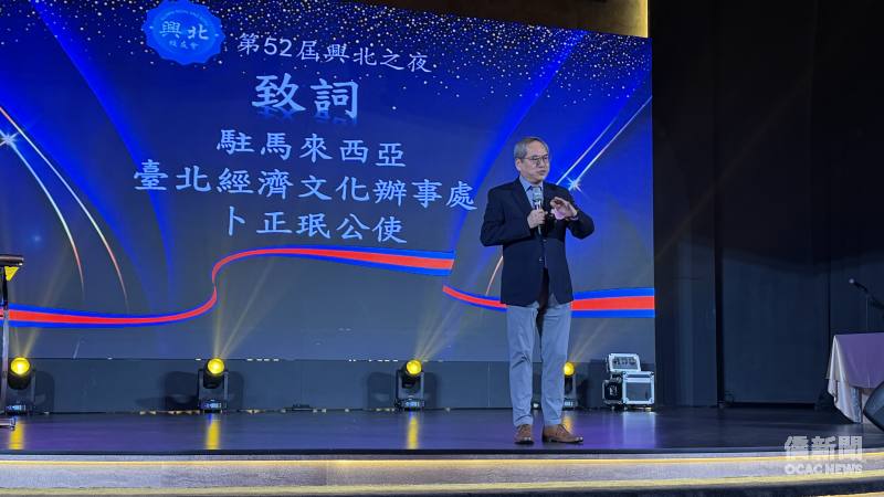 卜正珉期勉兩校校務昌隆，臺馬教育及校友交流持續深化