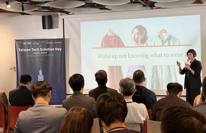 台灣新創業者24日參與「Taiwan Tech Solution Day」，展示AI時尚等創新科技，吸引泰國企業、投資人及新創生態系代表參與。