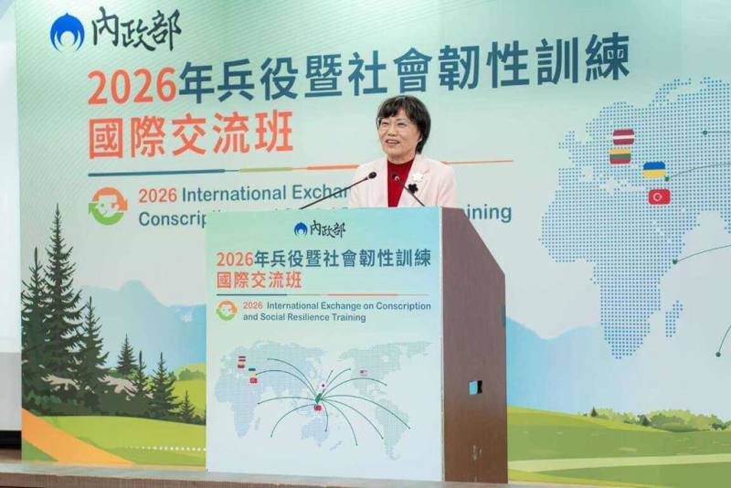 強化防災協作中心功能　內政部邀6國專家分享經驗