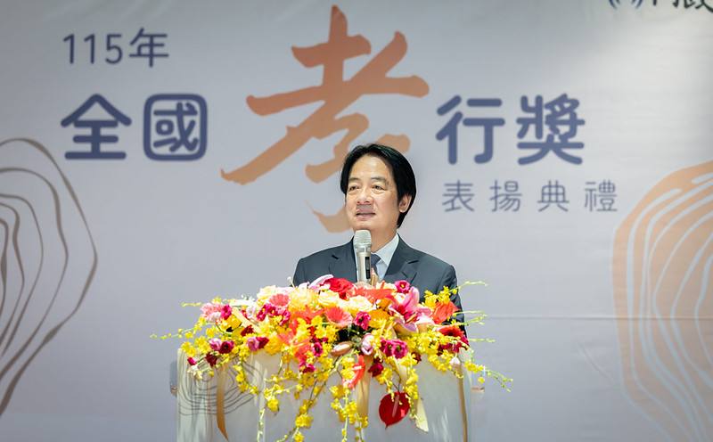 總統致詞