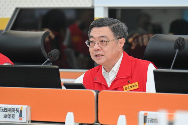 2026年8月24日行政院長卓榮泰視導0822豪雨中央災害應變中心作業情形