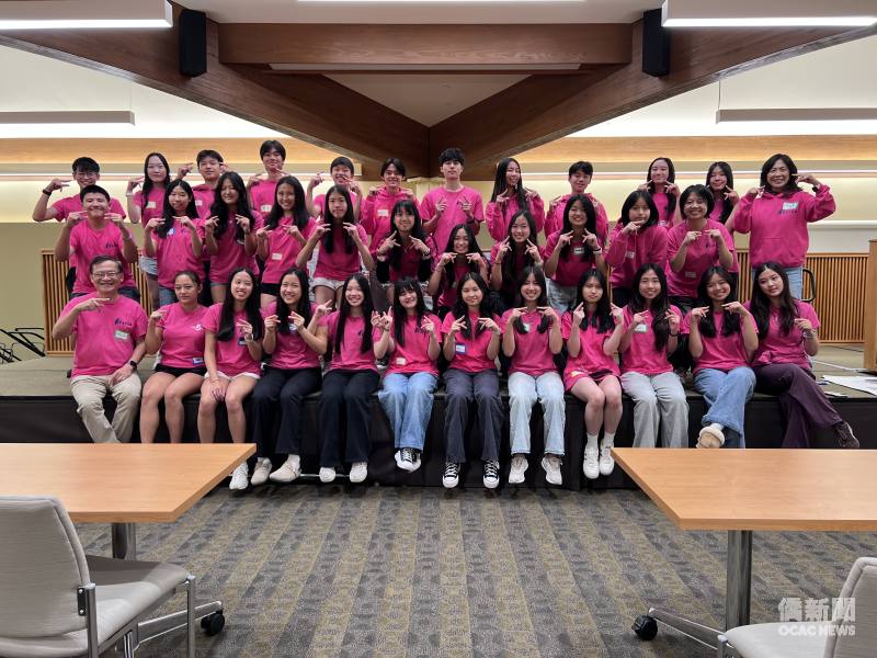 FASCA Michigan Kicks Off 2026 with New Leadership