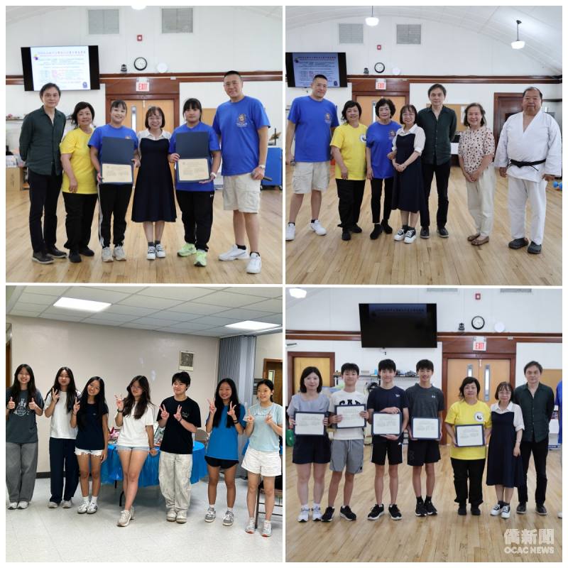 Liao Shuhui, Deputy Director of the Cultural Center of T.E.C.O. in New York, presenting certificates to two teachers from Taiwan (top left photo), local teachers (top right photo), and a group of teenagers who cooked for the summer camp.