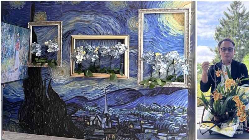 臺中市花藝設計協會榮譽理事長吳維宏 (右圖) 完美設計特展亮點3D作品〈梵谷星空蘭花〉。