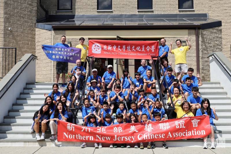 A week of friendship and growth during New Jersey Chinese Association-Chinese School (NNJCA-CS) Summer Camp, participants can make new friends, learn about culture, and achieve personal growth.