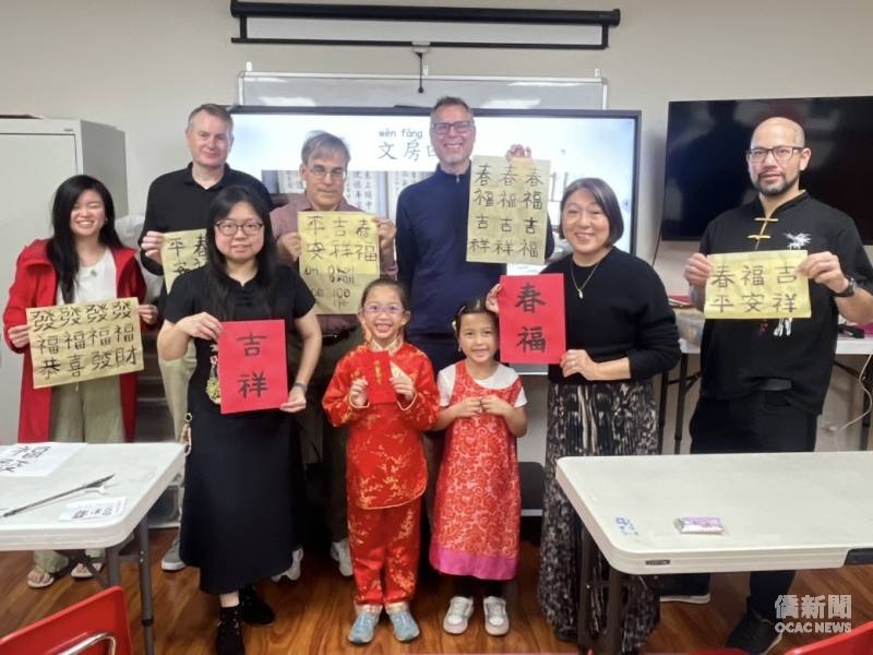 TCML-EFCI Chinese School showcases beautiful calligraphy works.