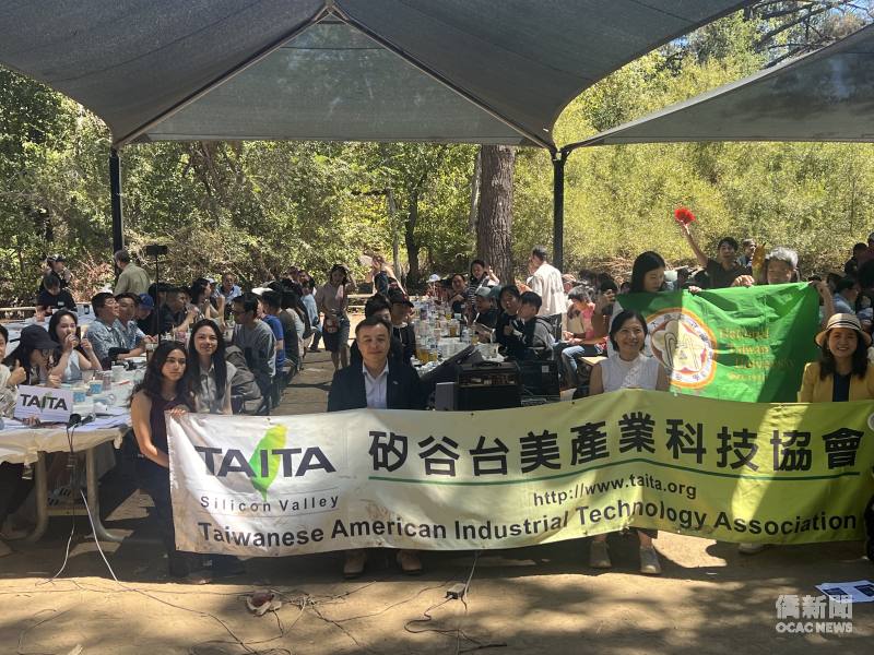 矽谷臺美產業科技協會2026年度烤肉大會合影。