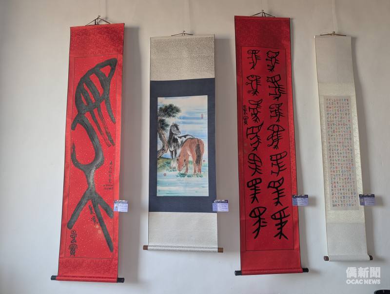 「2026義大利國際文化藝術交流書畫菁英邀請展」展出作品呼應傳統馬年與錫耶納賽馬傳統意象，以「馬」字為主軸串連臺義文化紐帶。