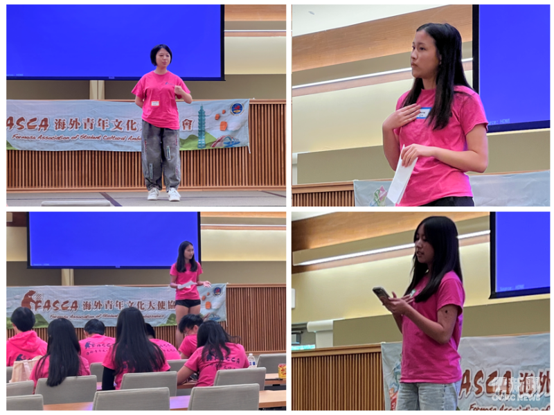 Leadership Elections: Candidate Presentations