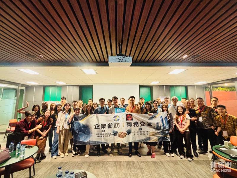 參訪Edu Farmers Foundation