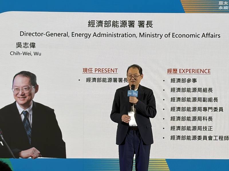 台灣淨零排放協會27日舉辦第5屆碳捕捉封存再利用論壇，經濟部能源署長吳志偉致詞表示，隨燃氣機組增加，二氧化碳捕捉利用與封存（CCUS）技術也愈發重要。
