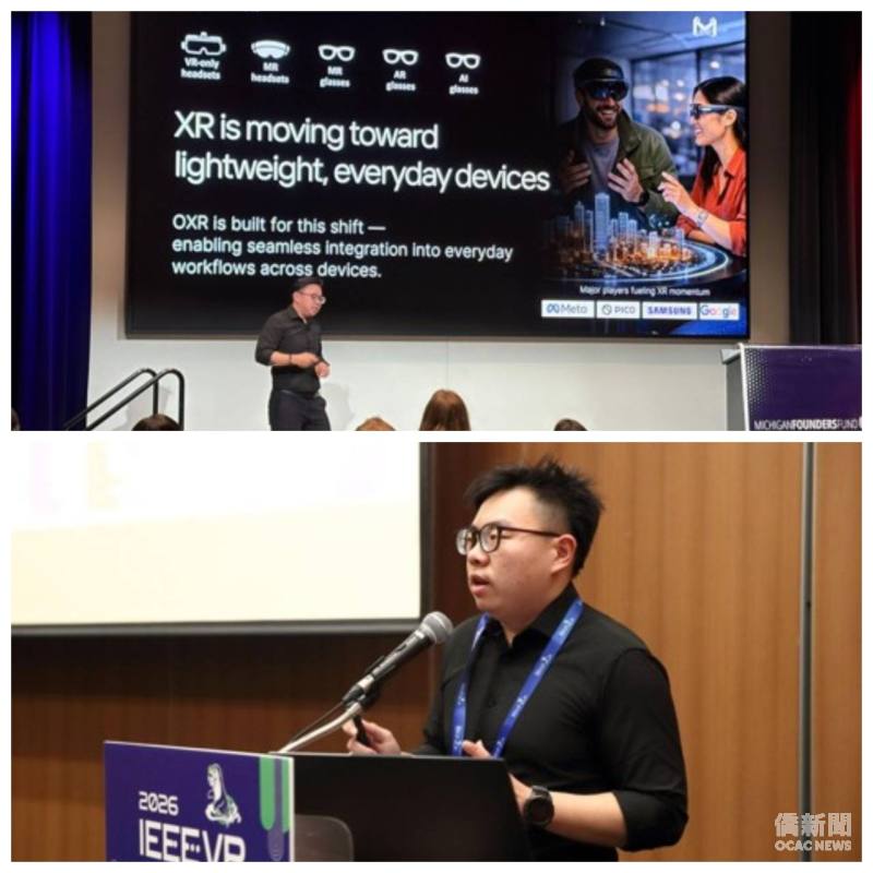 林語喬於 Michigan Founders Fund 發表創業願景(上圖)，受邀在 IEEE VR 2026 頂級國際會議擔任主講人(下圖)。