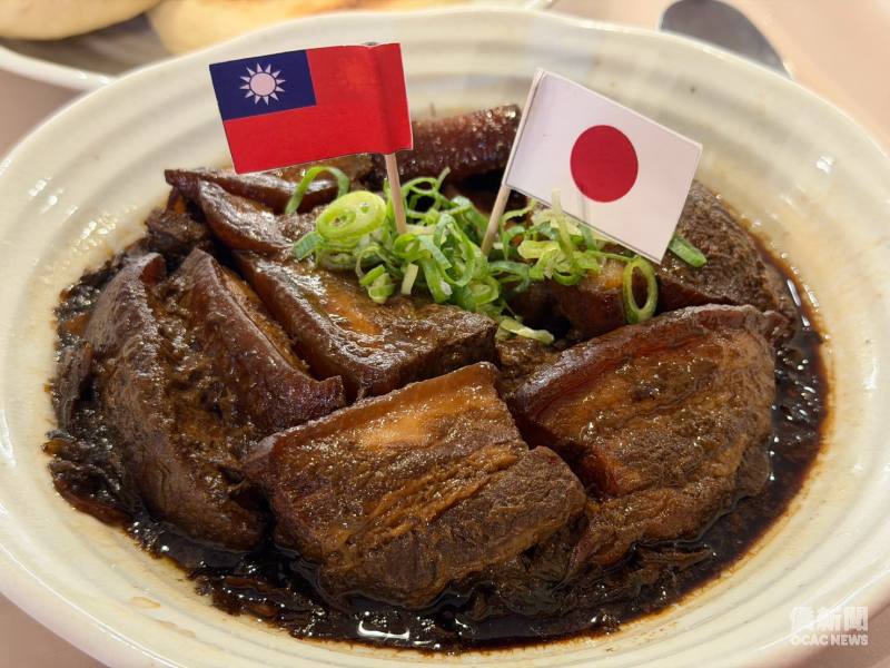 色香味俱全的梅干扣肉