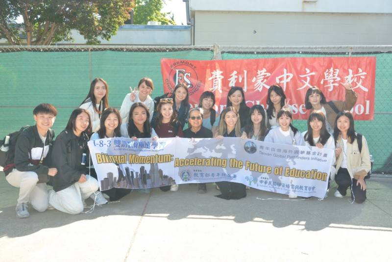 Program participants