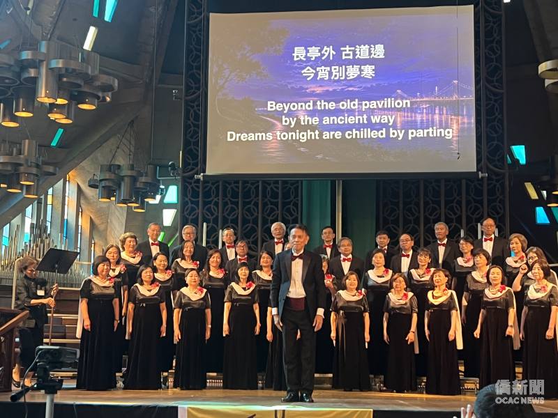北加州台大校友合唱團年度公演  凝聚情誼展現藝術風采