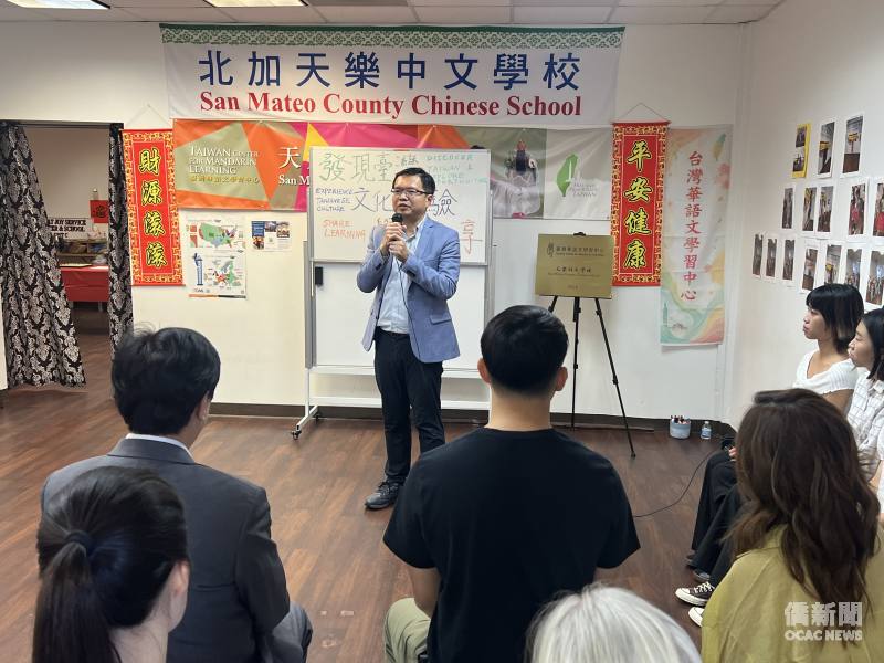 王偉讚肯定天樂TCML長期推動華語教育及臺灣文化傳播的努力。