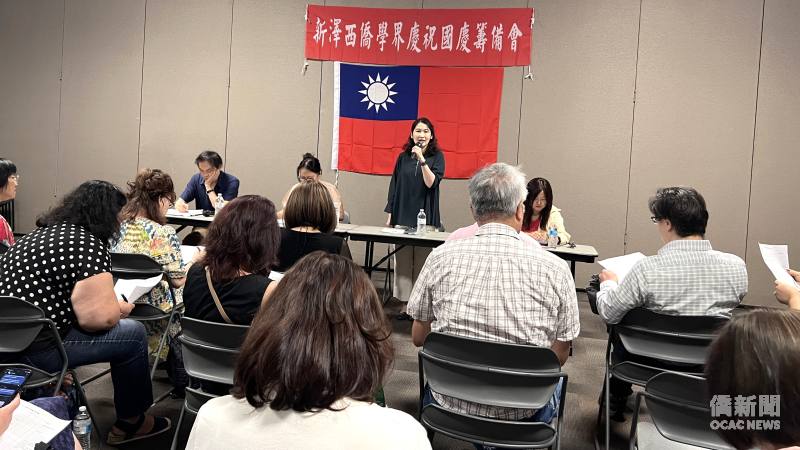 紐約文教中心主任王怡如表示，「紐澤西115年雙十國慶升旗典禮暨慶祝大會」在各方群策群力下，定能彰顯紐澤西僑界磅礡的團結力量。