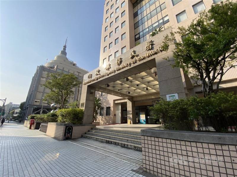 圖為移民署外觀。