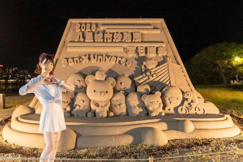 新北市「八里城市沙雕展」將於5日推出「漫遊黃金海岸」快閃扭蛋限定活動，採數位集章方式辦理，限額500人參與，完成任務後就有機會扭蛋抽好禮。（高灘處提供）