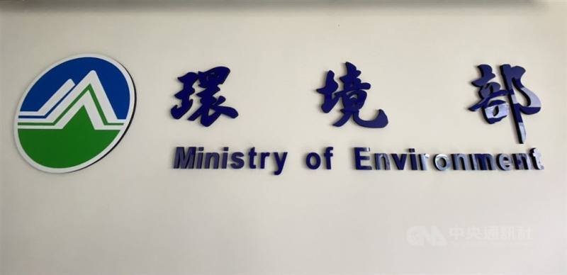 循環標誌開放個案申請　盼擴大資源循環效益