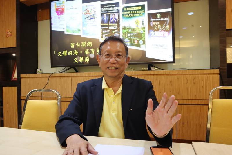 馬來西亞留台校友會聯合總會2日在吉隆坡舉辦「文華節—文耀四海．華育英才」記者會，會長洪進興（圖）希望拓展多元族群學子，培養台馬交流新種子。
