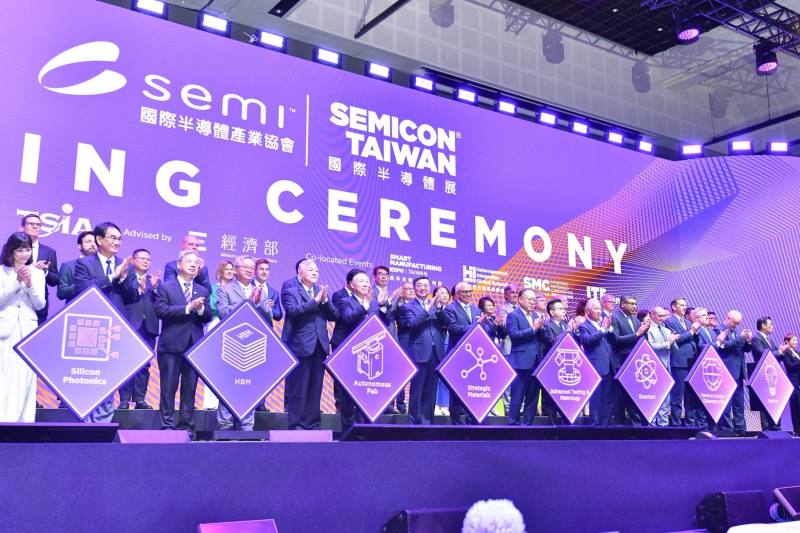 2026年9月2日行政院長卓榮泰出席「SEMICON Taiwan 2026國際半導體展」開幕典禮