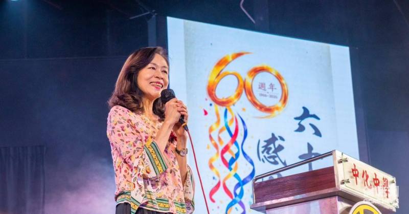 駐馬來西亞代表處大使連玉蘋致詞