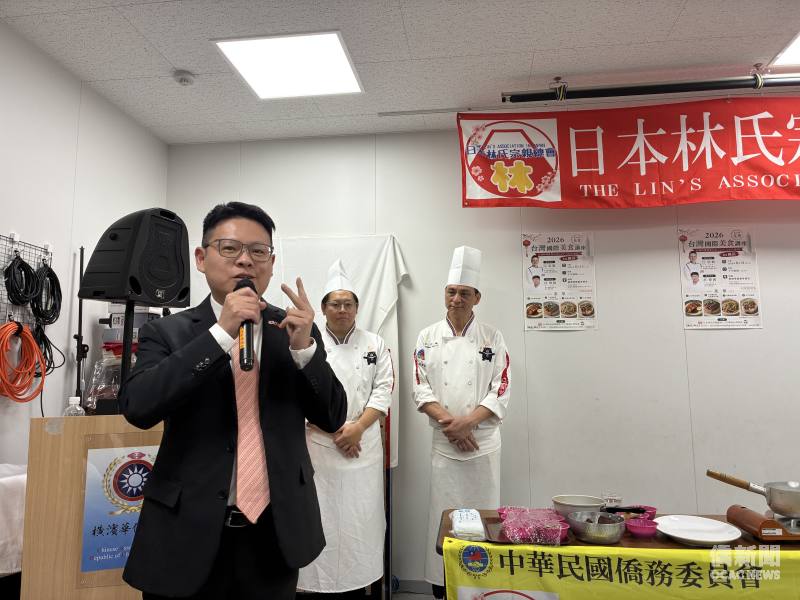 駐橫濱辦事處處長蘇岳璽致詞。