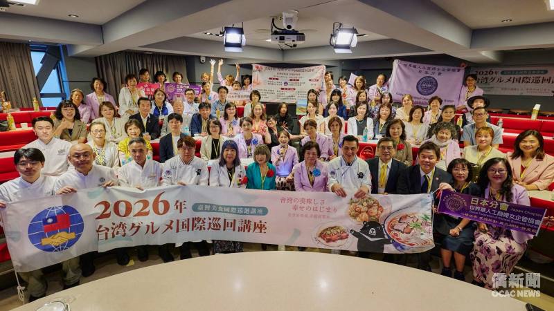 臺灣原民風味登上東京廚藝講堂　臺日主廚交流共創美味