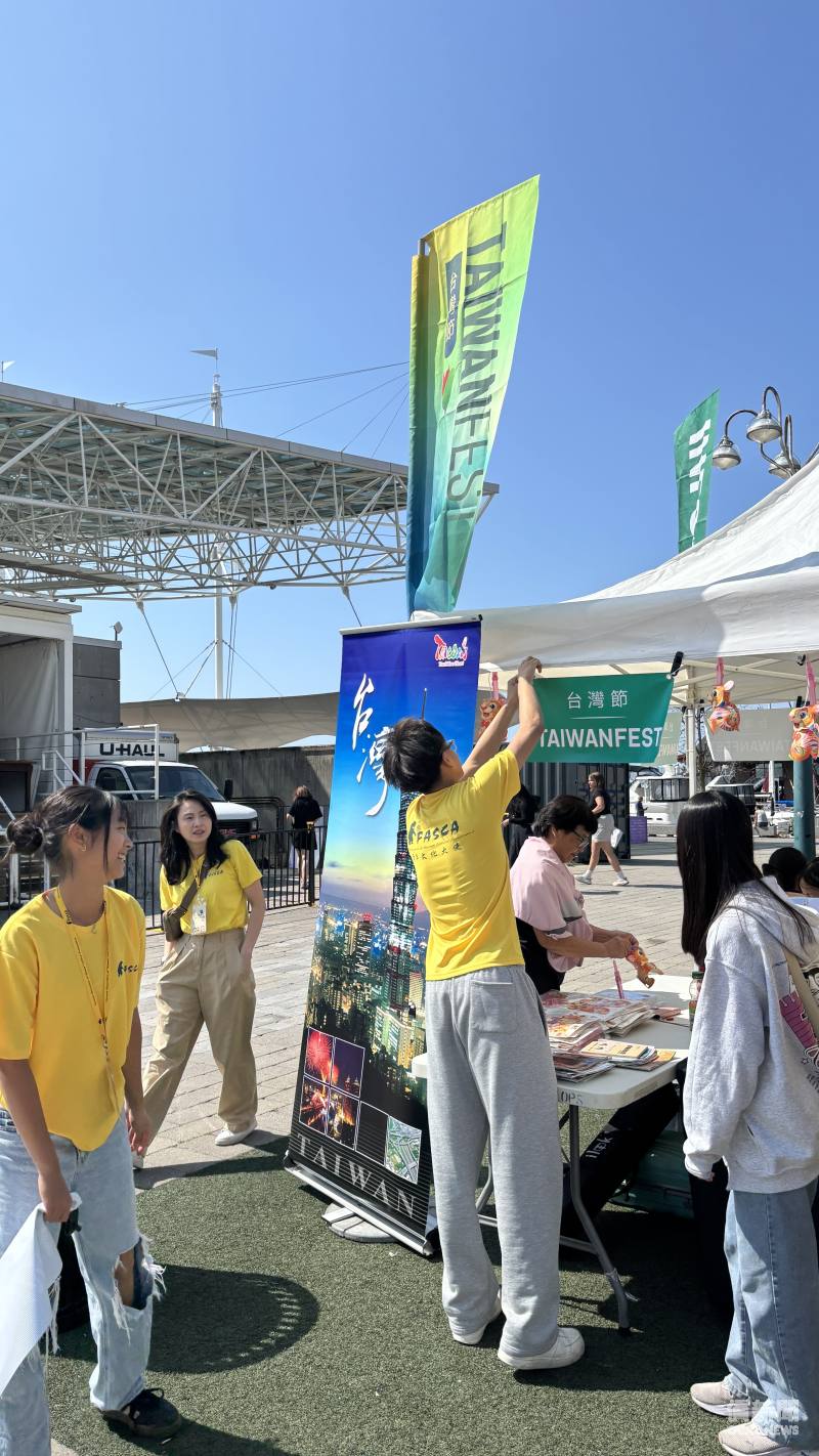 FASCA學員協助場地布置