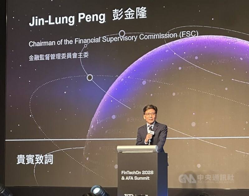 Financial Supervisory Commission head Peng Jin-lung.