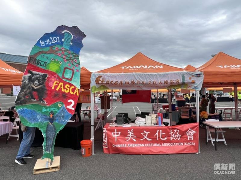 FASCA Princeton’s very own booth at the even.
