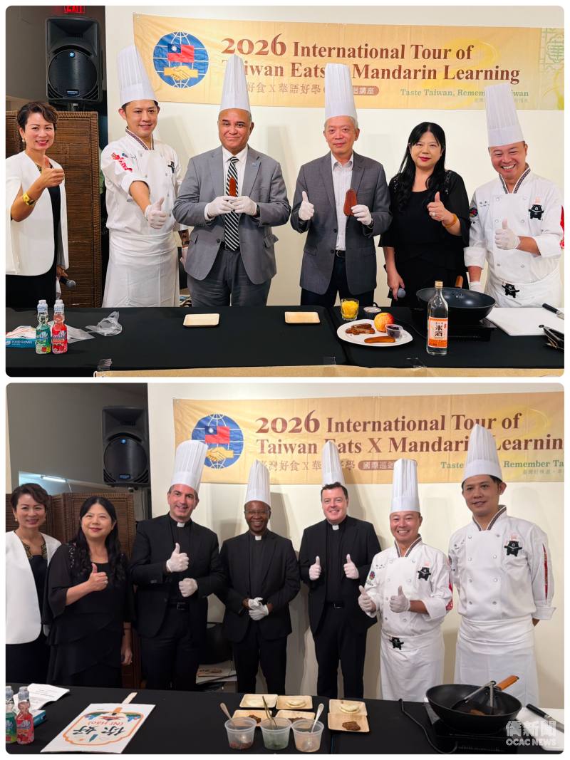 友邦大使共同參與臺灣料理製作，在張克勤、路凱源的指導下親手體驗，並由新海中文學校臺灣華語文學習中心（ TCML）教師林依靜、江海寧同步進行華語教學。
