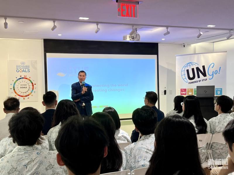 世臺聯合基金會執行長陳秋貴強調「看到青年就看到臺灣的希望」，期許青年此行能有深刻的感觸與學習。