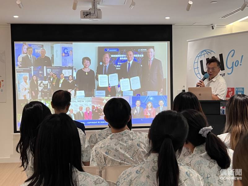 圖策科技執行長林清詠博士專題介紹人形機器人Aiter One的發展