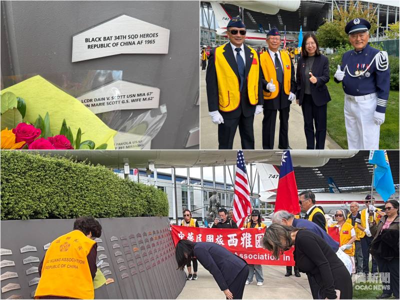 鍾佩珍(右上圖右2)、殉職隊員遺族及與會人士在紀念牌前獻花、鞠躬，追念長年隱身於歷史背後、為國家奉獻青春與生命的空軍前輩。