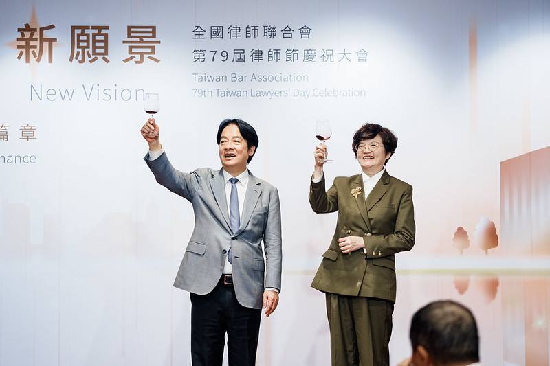 賴清德總統5日晚間出席「全國律師聯合會第79屆律師節晚宴」