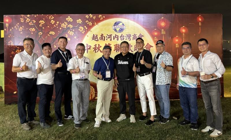 出席貴賓一同合影留念。