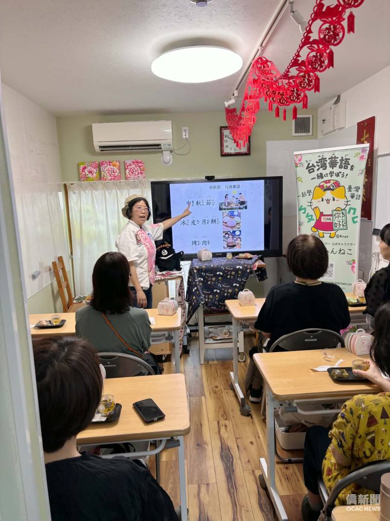 將「中秋節」、「冰皮月餅」、「烤肉」等詞彙融入文化介紹，讓參加者把親手製作與實際品嚐的經驗，直接連結到臺灣華語學習。