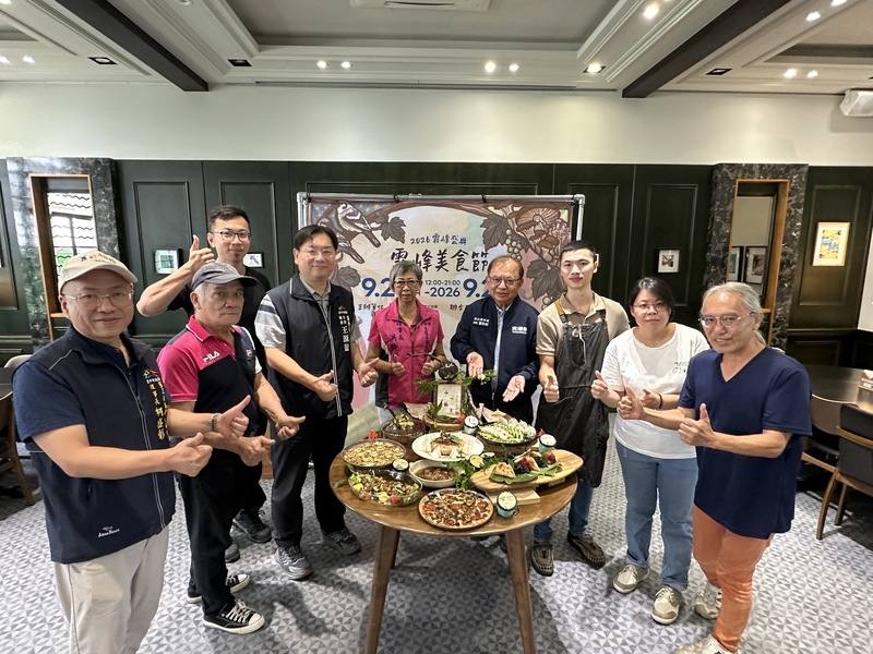 台中市霧峰文化觀光協會26、27日將舉辦「霧峰盛典－霧峰美食節、秋夜爵醒祭」活動，結合霧峰的在地美食和爵士音樂，邀請民眾一同前來了解霧峰文化風情。