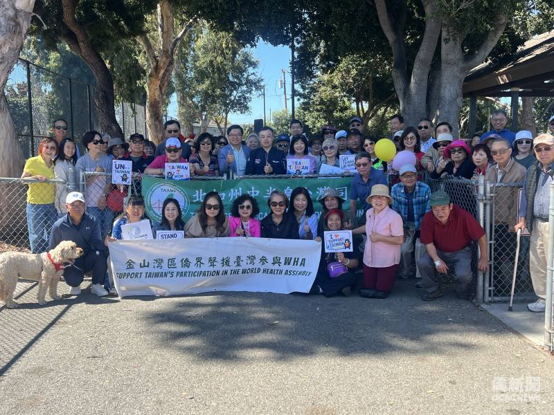 北加州中半島臺灣同鄉會支持臺灣參與國際事務。