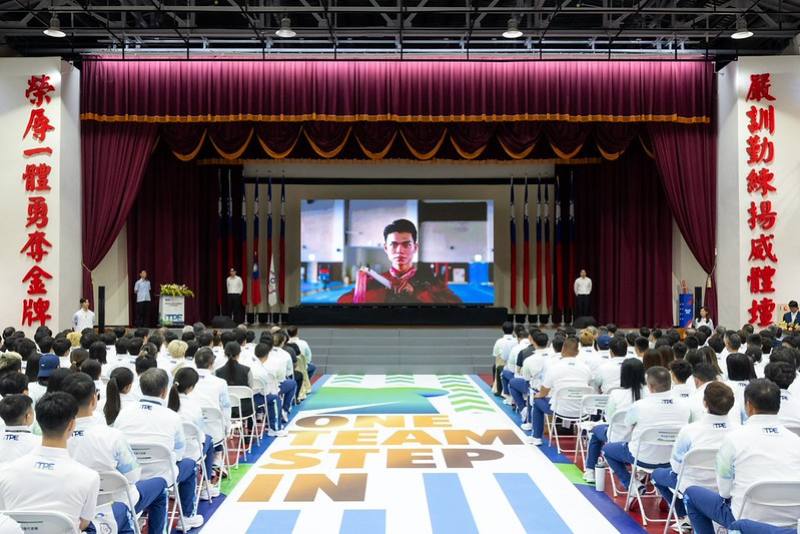 總統抵達後首先觀賞亞運應援影片
