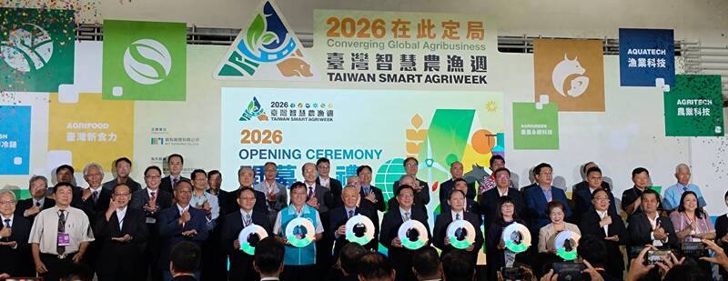 2026台灣智慧農漁週8日在台北南港展覽館開幕，展出至10日，吸引69國的產業代表參與。