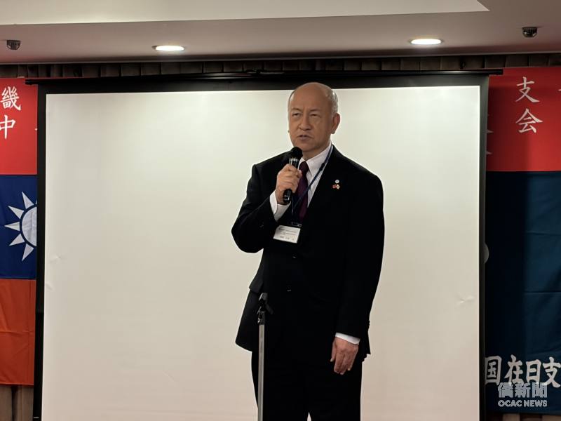 會長張野正温致詞