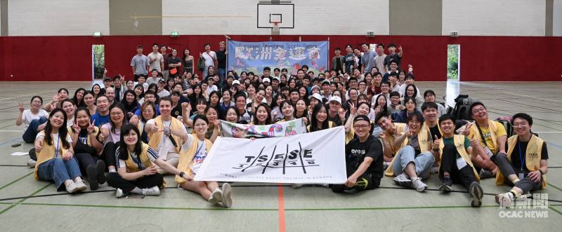 歐洲全運會匯聚了全德各地年青僑胞約150餘位參與盛會 (攝影者林韋良提供)
