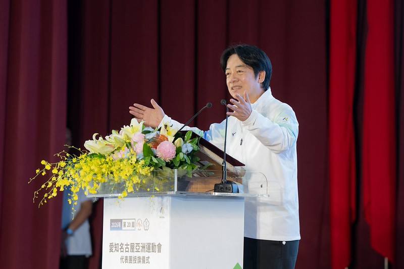 總統致詞
