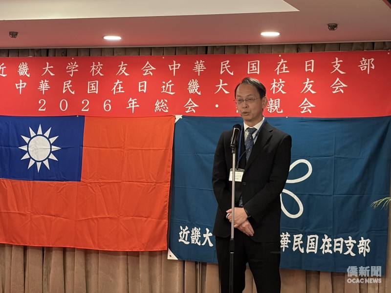 大阪辦事處文教組長黃冠超致詞