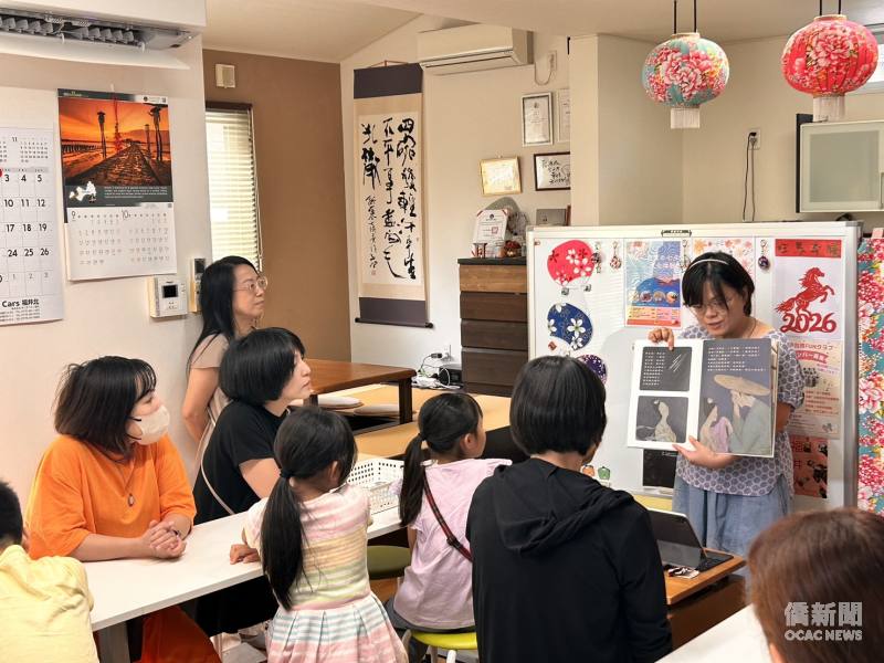 研習情形