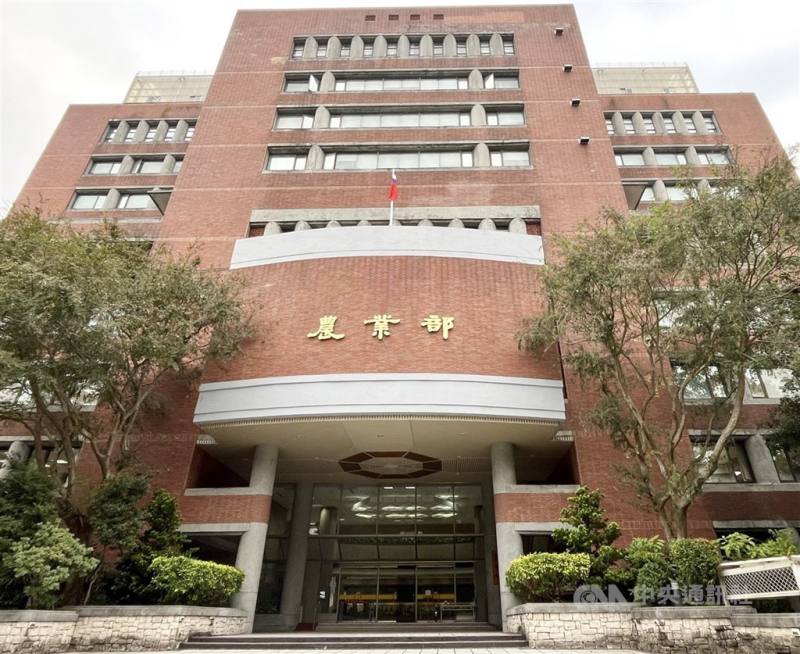 圖為農業部。（中央社檔案照片）
