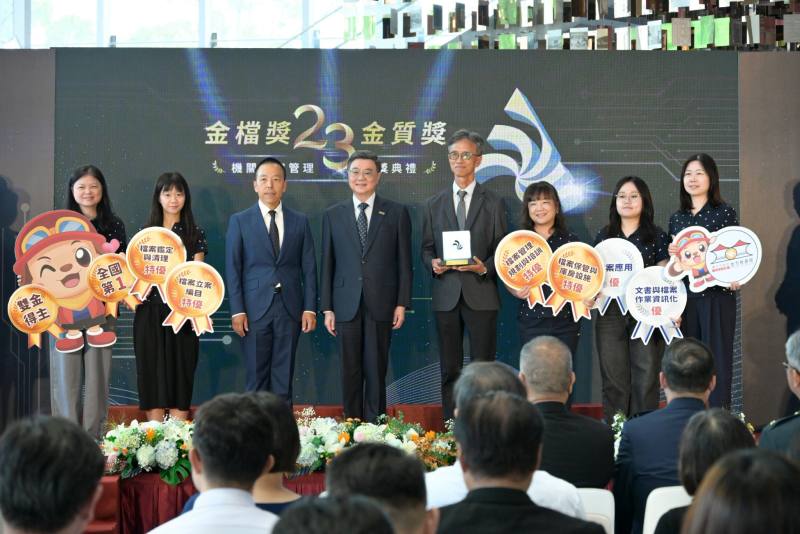 2026年9月7日行政院長卓榮泰出席第23屆機關檔案管理金檔獎暨金質獎頒獎典禮